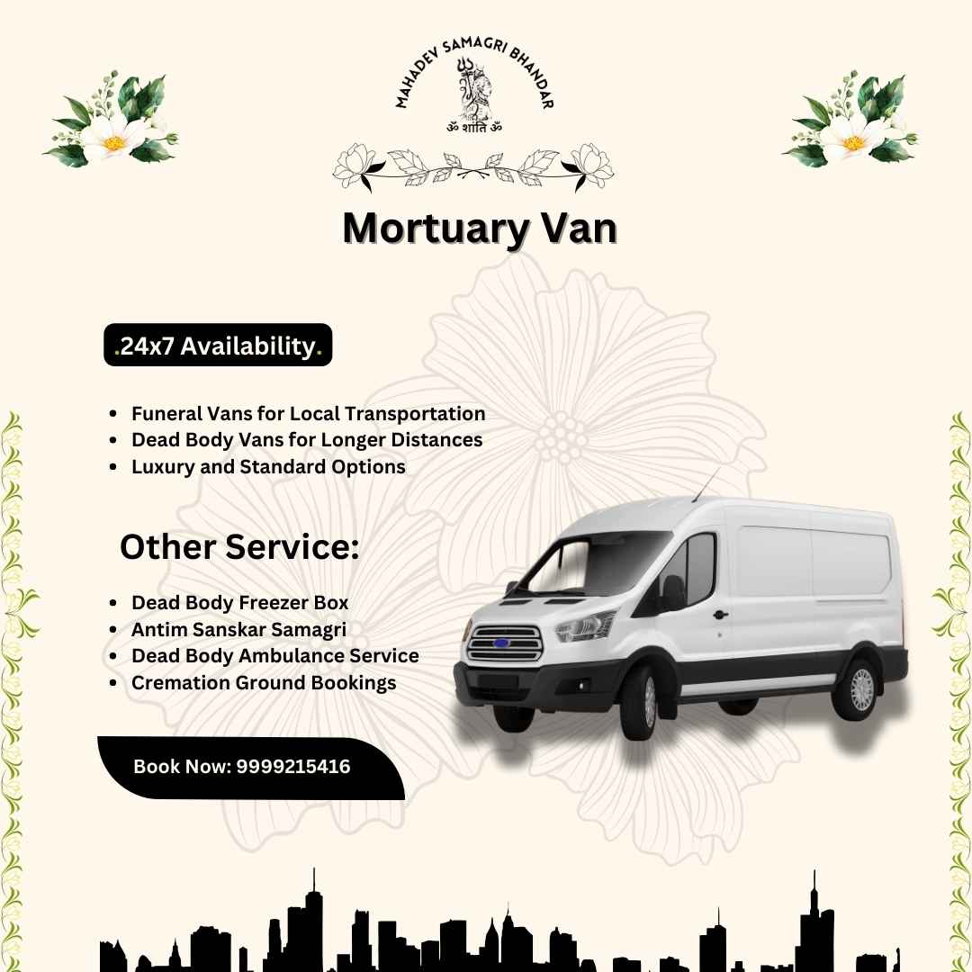 Mortuary Van – Reliable Dead Body Transportation